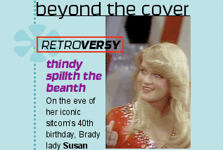 Retroversy: Susan Olsen