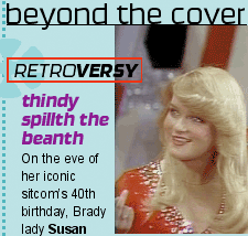 Retroversy: Susan Olsen