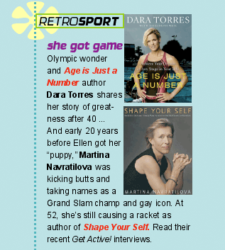 Retrosport: She Got Game